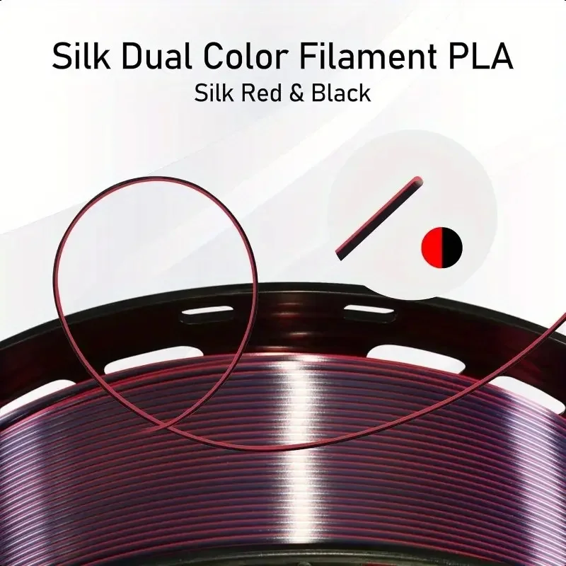 실크 PLA 3D 프린터 필라멘트, 실크 듀얼 컬러 블랙 레드 PLA 필라멘트 1.75mm, 샤이니 공압출 PLA 필라멘트, 색상 변화, 1kg