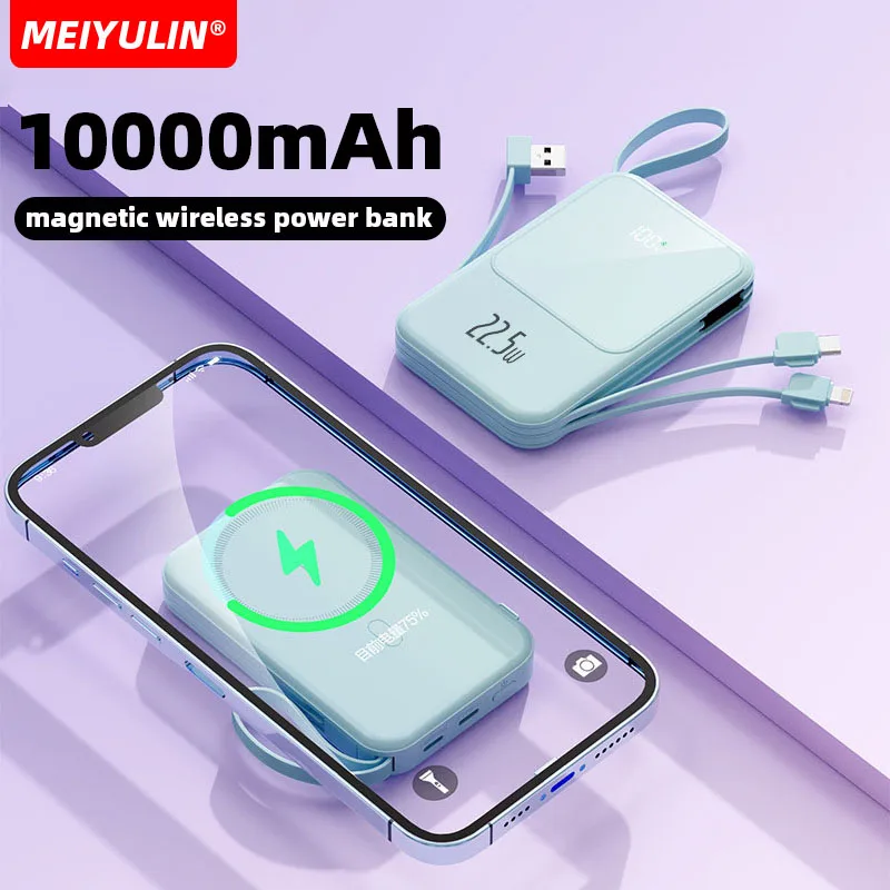 

Магнитный беспроводной внешний аккумулятор 10000 мАч со съемным кабелем для Iphone 15 14 Xiaomi USB C PD20W, быстрая зарядка, внешняя батарея