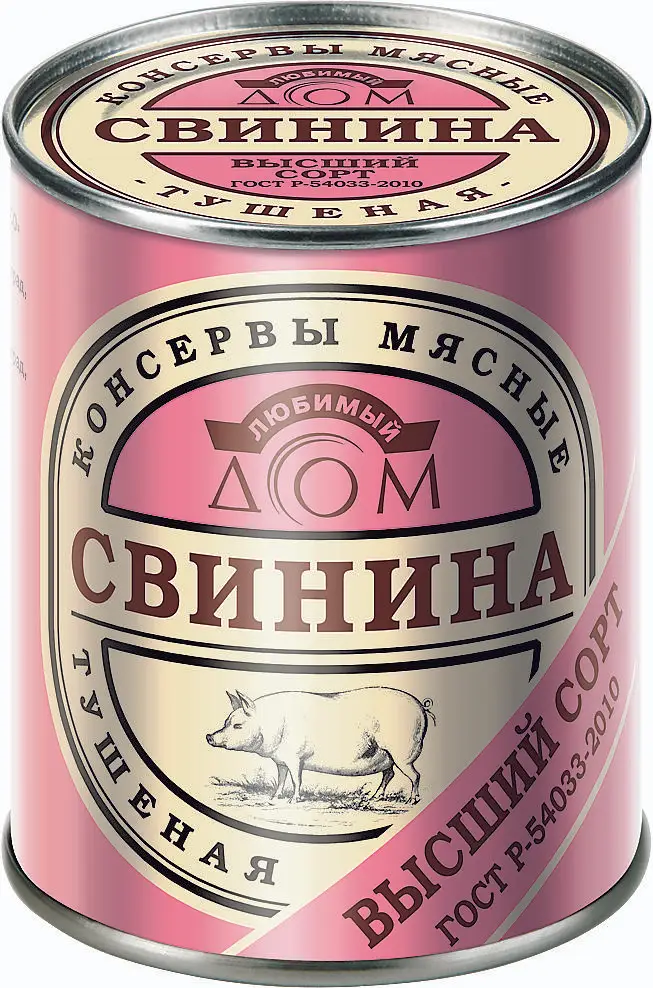 Упаковка из 16 банок Свинина тушеная
