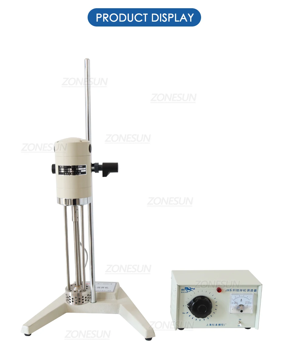 ZONESUN ZS-J300 Emulsifying Mixer