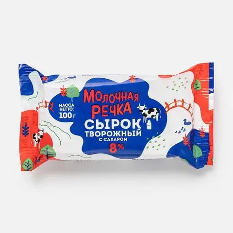 Сырки глазированные молочная речка. Сырок творожный обезжиренный. Сырок молочная речка. Сырок молочная речка. Сырок обезжиренный молочная речка.