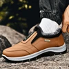 Men's Winter Cozy Warm Snow Boots Wool Lined Warm Boots 6