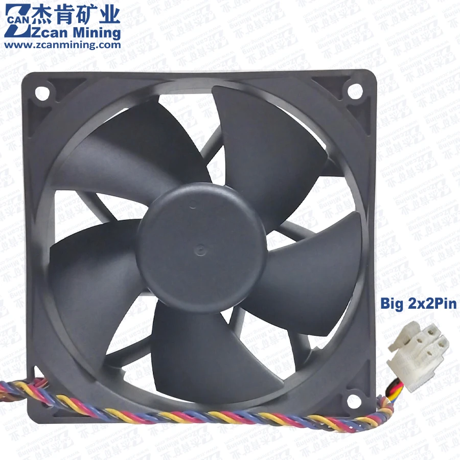 Antminer S19K Pro Fan Big 2x2Pin 12V 3.12A 4Pin Bitmain Miner Cooling Fan  S19A Cooler - AliExpress