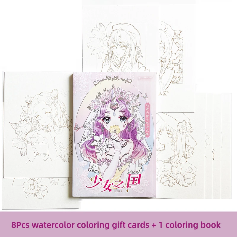 

Kawaii 8Pcs Watercolor Coloring Cards + Kingdom of Maid Coloring Book Sweet Paintings for Girls Gifts