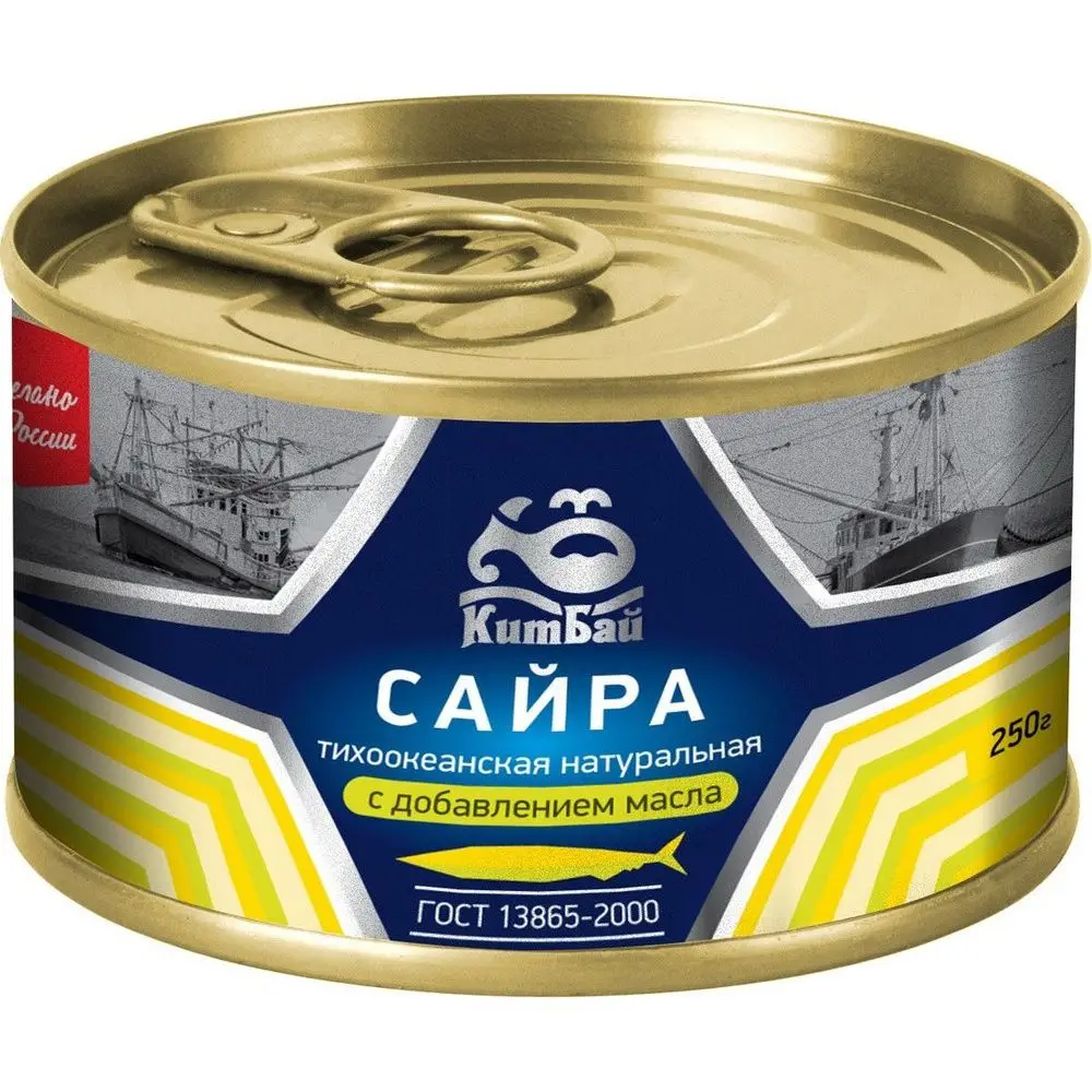Упаковка из 24 банок Сайра тихоокеанская