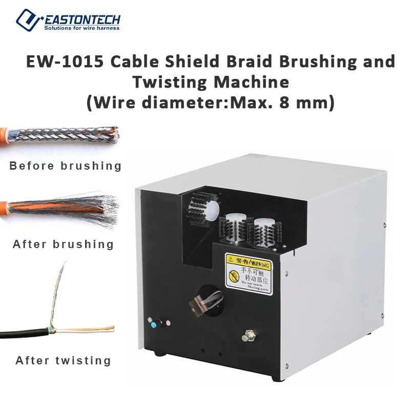 

EASTONTECH EW-1015 Cable Shield Braid Brushing and Twisting Machine