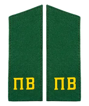 Изображение товара 0
