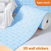 70cm*1m 3D Brick Pattern Wall Sticker Self-Adhesive Panel Waterproof Living Room Wallpaper Home Decoration Luxury Home Decor Pvc 2