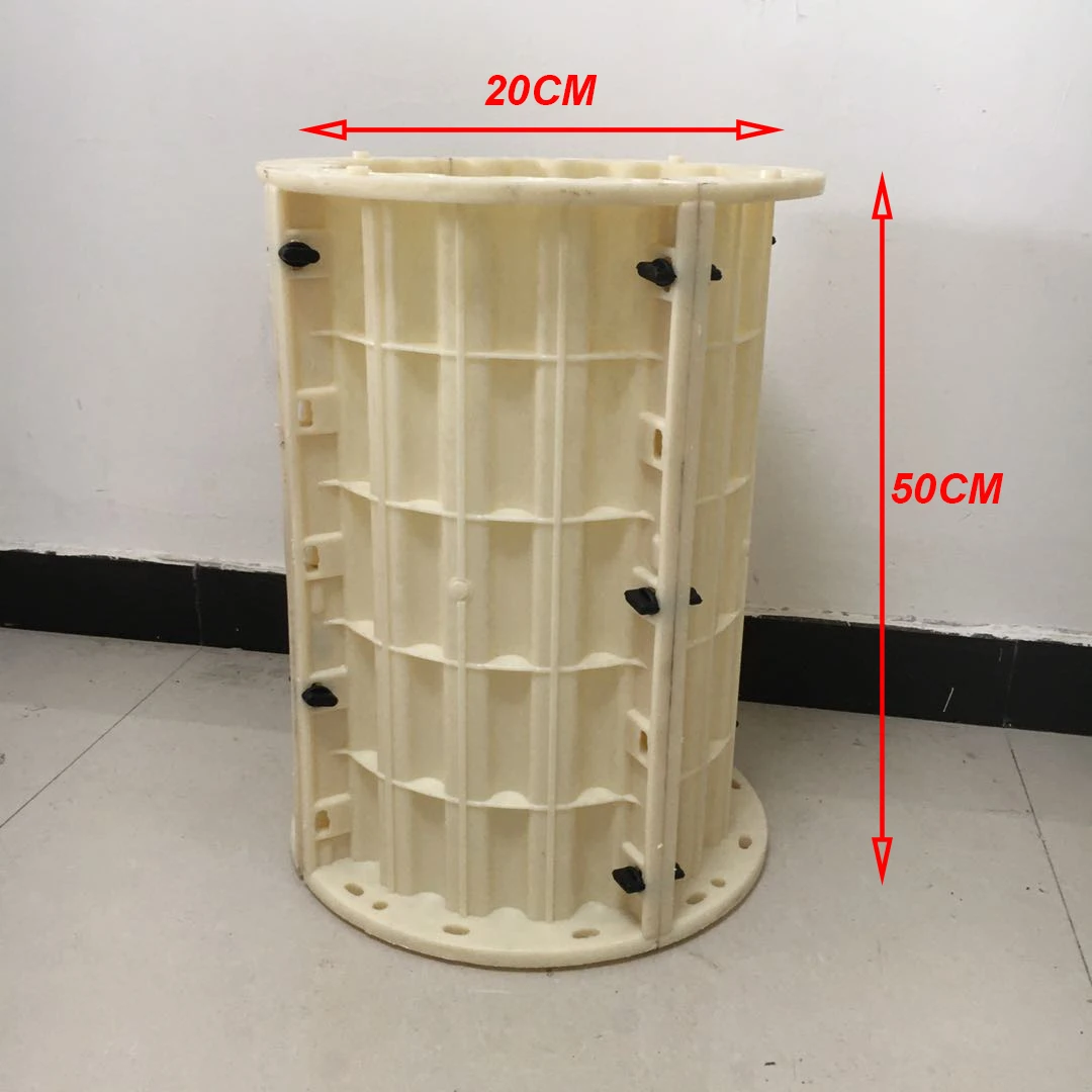 Concrete Column Mold 20cm/7.87in Round Column Wedding Ceremony Party Decoration