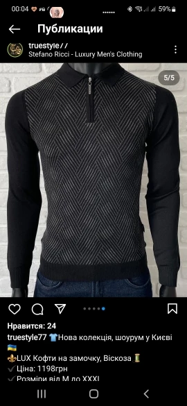 Toothbrush Hanger with Toothpaste Dispenser photo review