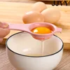 JJYY  Kitchen Egg White DIY Separator Holder Sieve Funny Divider Stonego Kitchen Tool Baking Accessories 3