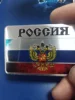 Изображение товара 3