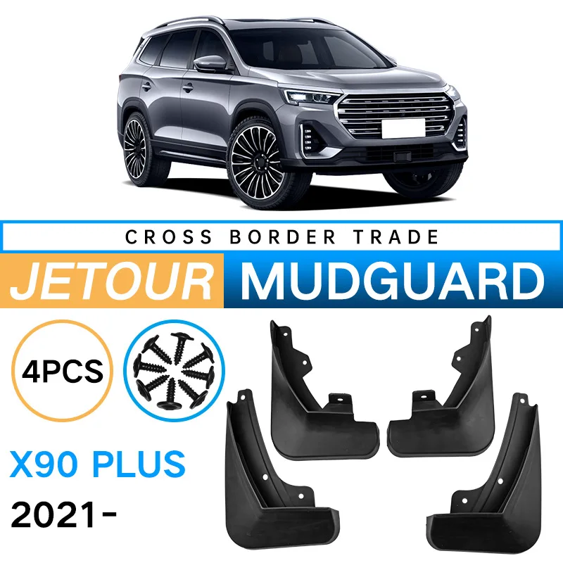 

Автомобильная шина крыло брызговиков для JETOUR X90 PLUS 2021 2022 2023, брызговики для шин, грязеотталкивающие Брызговики, брызговики, аксессуары