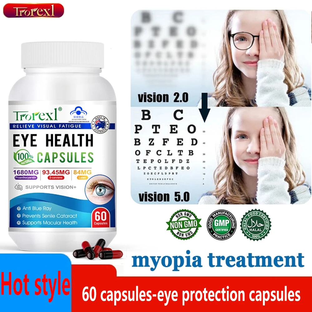 Trorexl 60 carotene capsules myopia relieve eye fatigue restore vision eye supplement vision eye supplement