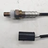 NEW 96418965 96325533 Upstream Oxygen Sensor Lambda Probe For CHEVROLET AVEO KALOS LACETTI NUBIRA MAZDA 1.4 1.6 1.8 High Quality 4