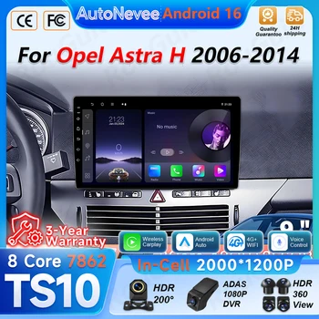 Autoradio Android 16 per Opel Astra H 2006-2014 con Carplay, Navigazione GPS, Lettore Multimediale Video e Wi-Fi