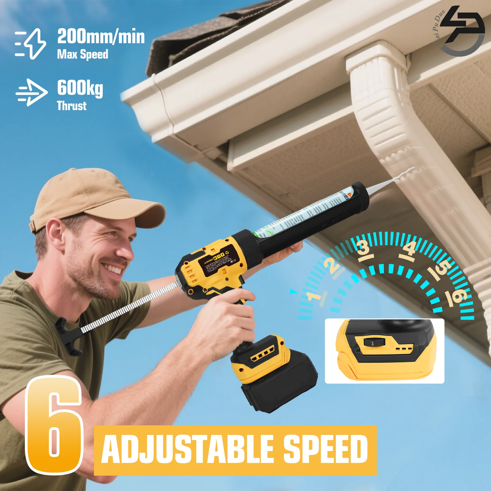 Electric Caulking Gun Glass Glue Gun 6 Speeds 10oz Cordless Silicone Gun Filling
