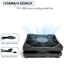 120mm 4.72인치 5V USB 라우터 냉각 팬, 전자기기용 미니 저소음 쿨러