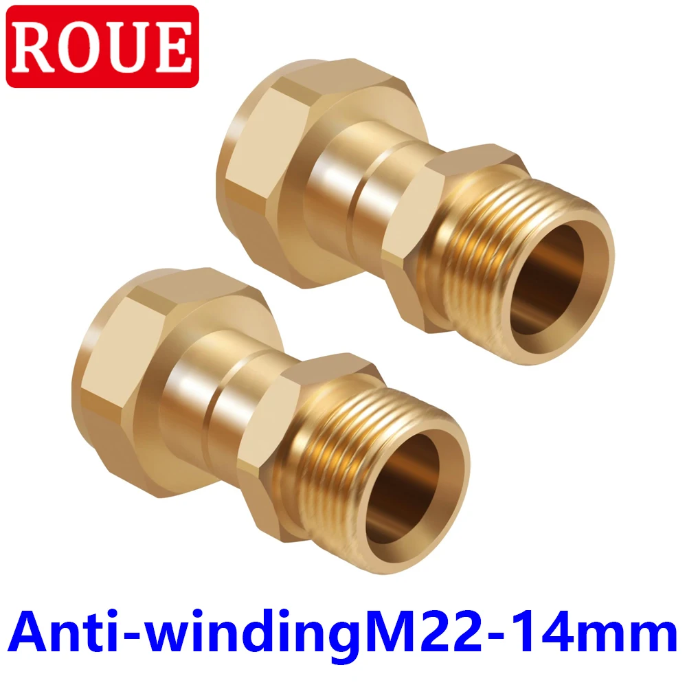 

Pressure Washer Swivel Joint Hose Adapter Kink-Free Gun and Hose Connection Metric Anti-Twist M22 14 mm Connection 3000 psi