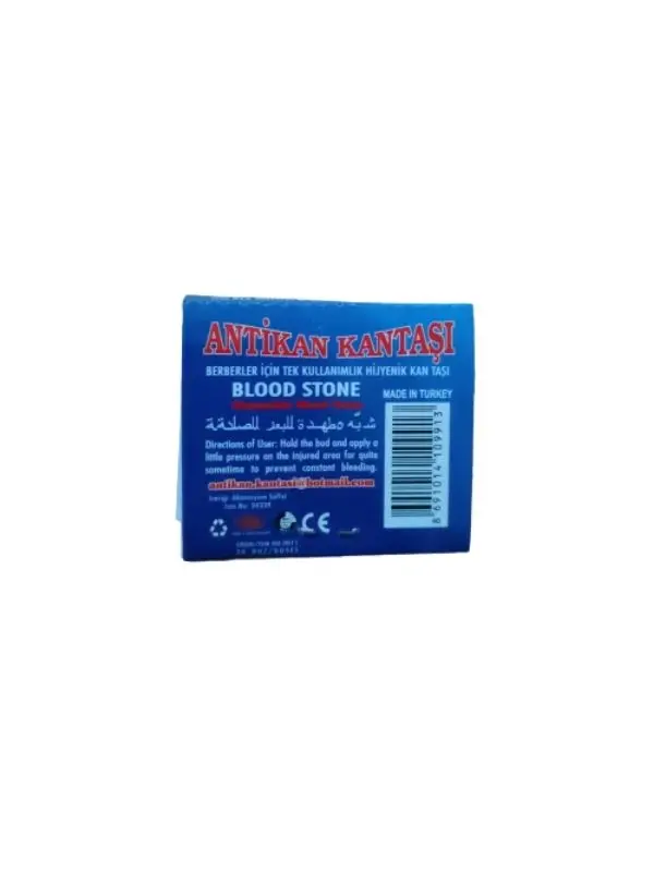 Рисунок 3 - Бритва для бритья odix Shark Super