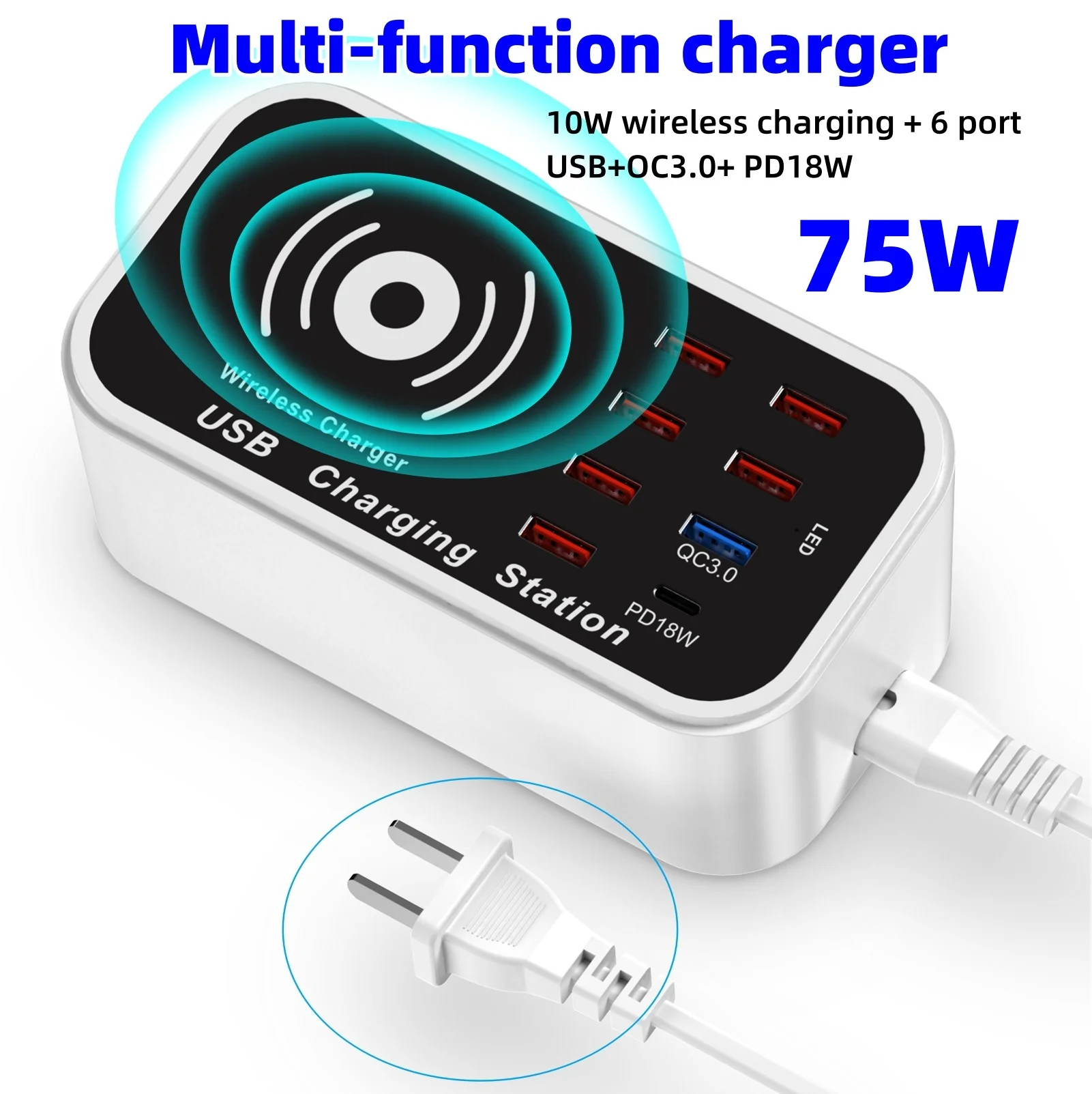 

High Quality multi-device multi-port charging 8-port USB 20W100W fast charging TypeC fast multi-function wireless charger