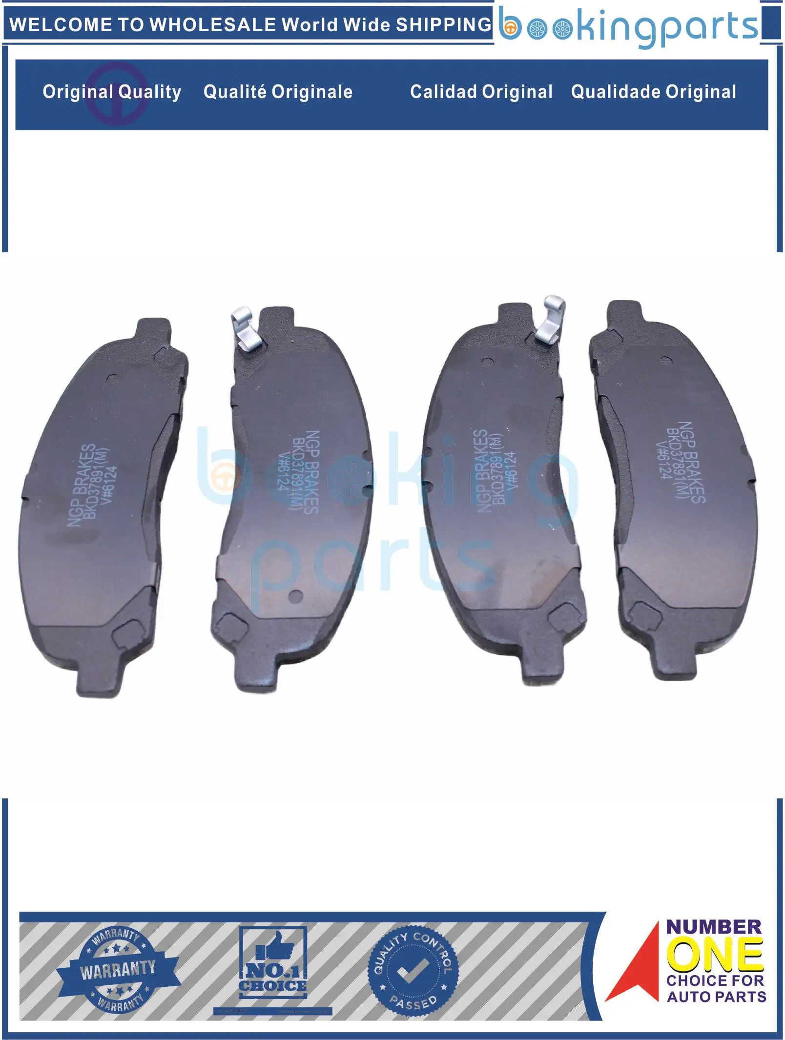 

BKD37891(M),MR407127,D6097,AY040-MT011,AY040MT011,A-487WK,A487WK тормозная колодка для MITSUBISHI RVR 2/колесо/SPACE RUNNER 97-02