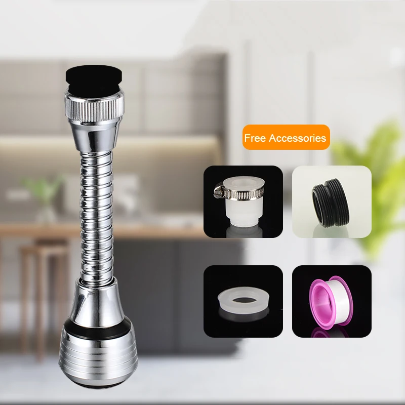 Рисунок 5 - Вращающийся на 360° аэратор для крана