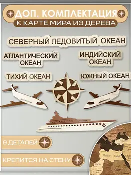 Изображение товара 0
