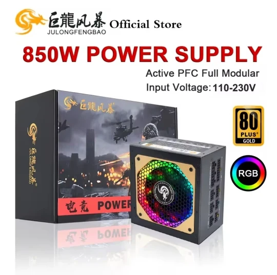 JULONGFENGBAO ATX 850W Full Modular RGB 80Plus Gold 20+4Pin 12V PSU Professional E-Sports Video Game Computer PC Power Supply photo review