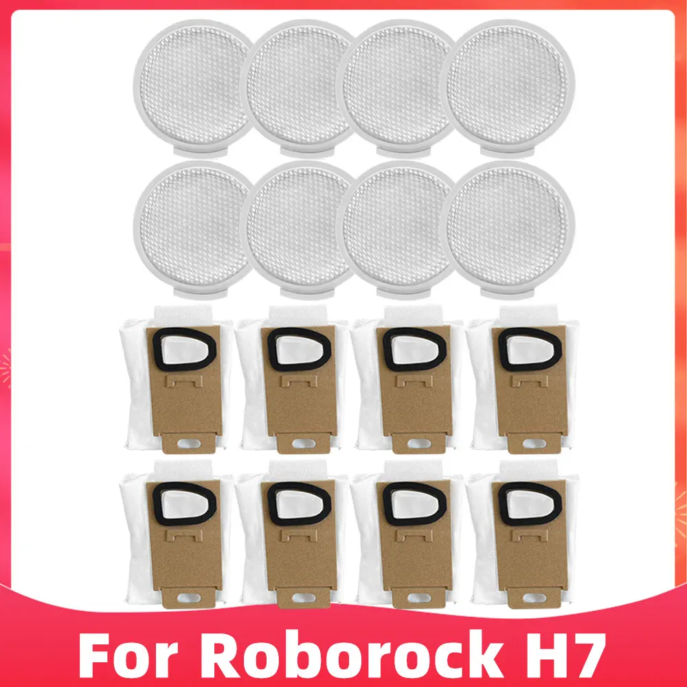 Set E
