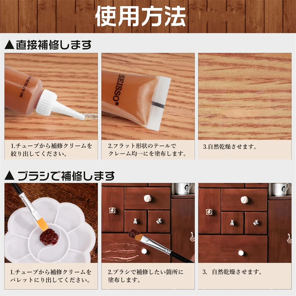 SEISSO 3Pcs Floor Scratch Repair Kit Wooden Furniture Touch-Up Cream Brush Scraper Palette for Doors Flooring Stain Damage