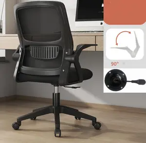 1 Silla de gaming Oficina Soporte Lumbar Giratoria Escritorio Sillon Ruedas  Despacho casa sillas profesional LOL