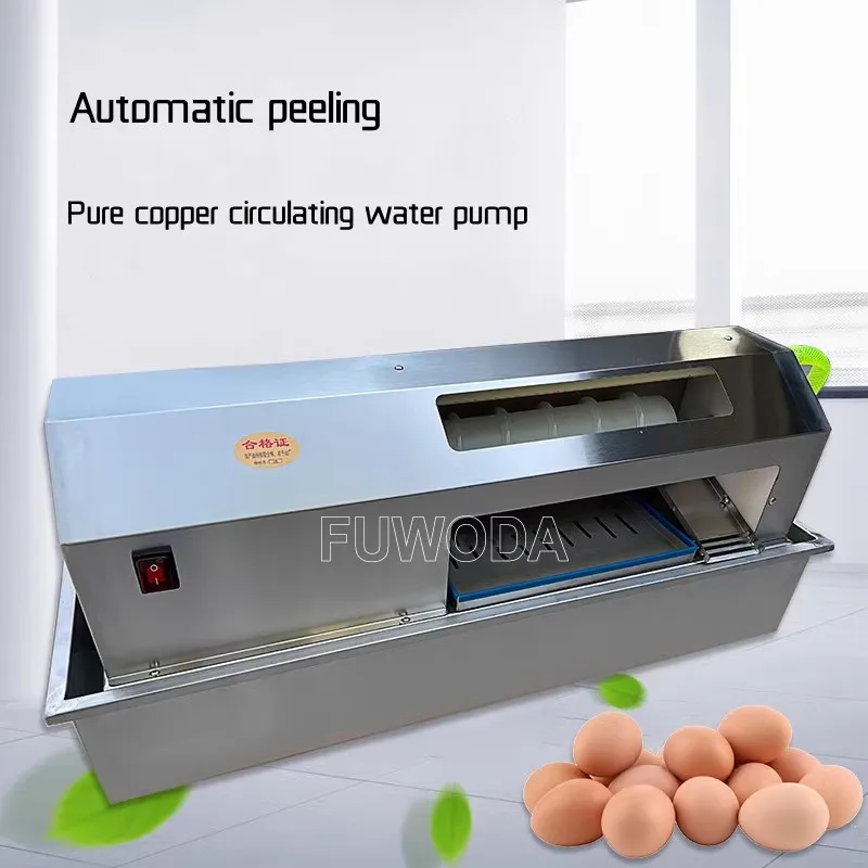 Commercial Electric Egg Sheller Peeling Machine Stainless Steel Chicken Egg Peeler Machine Egg Shelling Machine 5