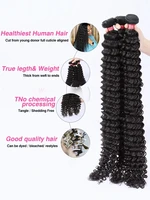Deep Wave Human Hair Bundles Curly Hair Remy Loose Deep Wave Hair Bundles Brazilian Weaving 28 30 40 42 Inch Natural Human Hair 2