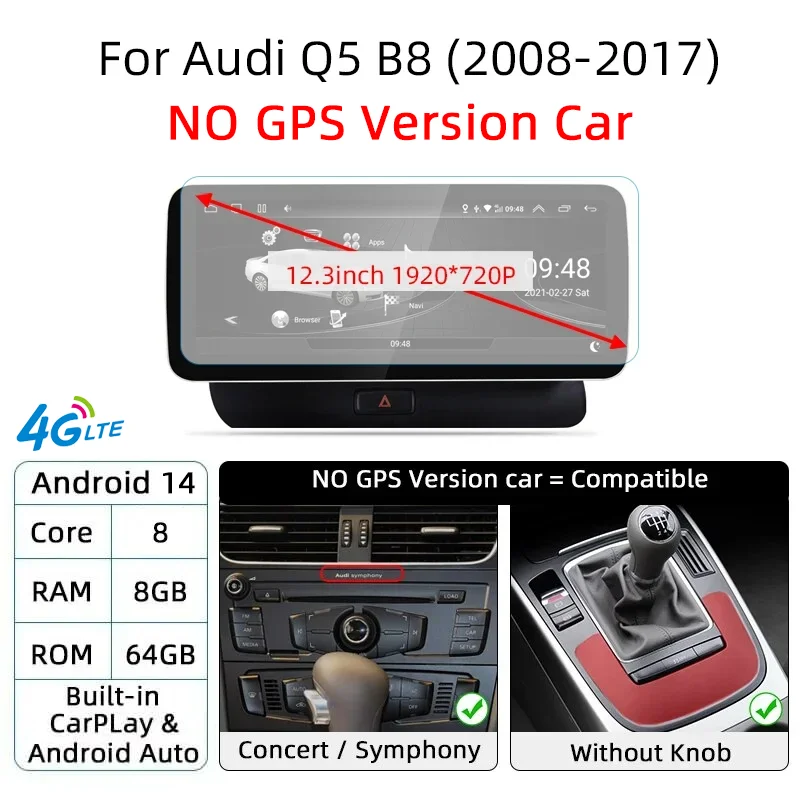 12.3 8G64 NO GPS