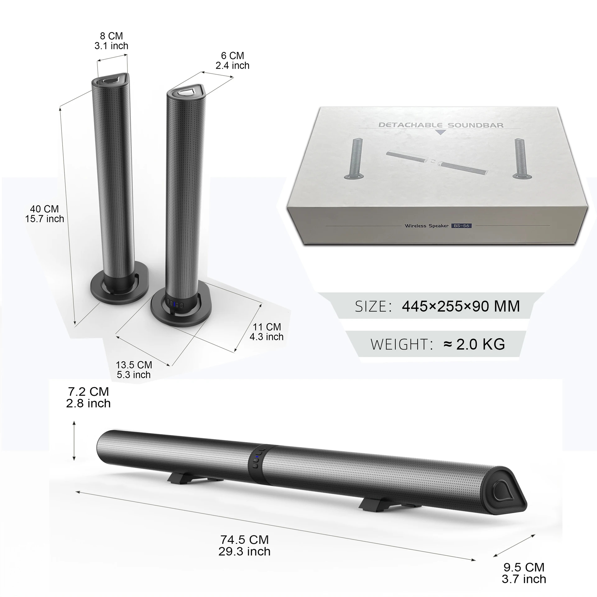 取り外し可能なサウンドシステムを備えたTVサウンドバー