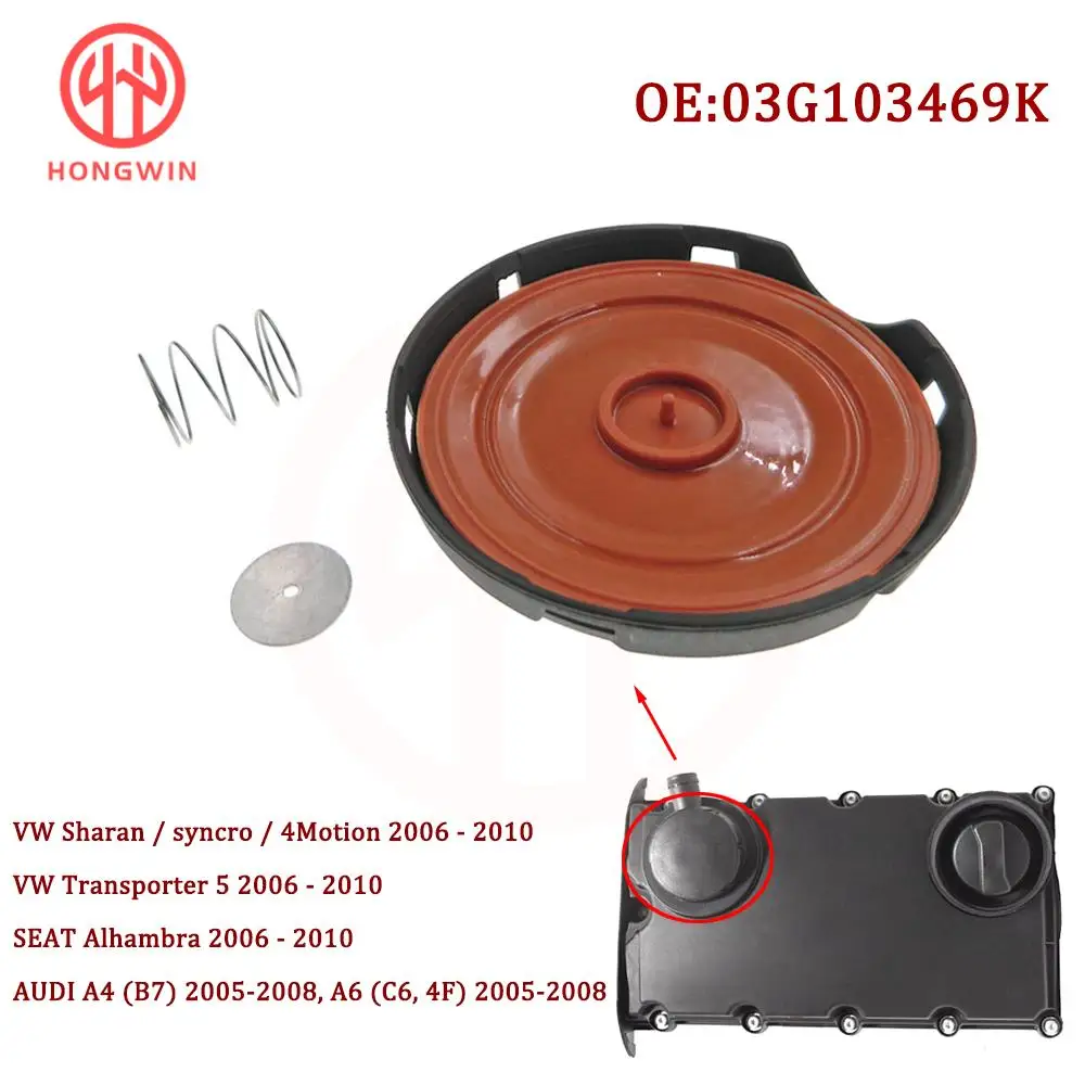Engine PCV Valve Cover Repair Kit 03G103469K 03G103469H New Car Engine PCV Valve Cover Repair Kit With Membrane For VW Sharan Transporter 5 Audi A4 A6 03G103475B