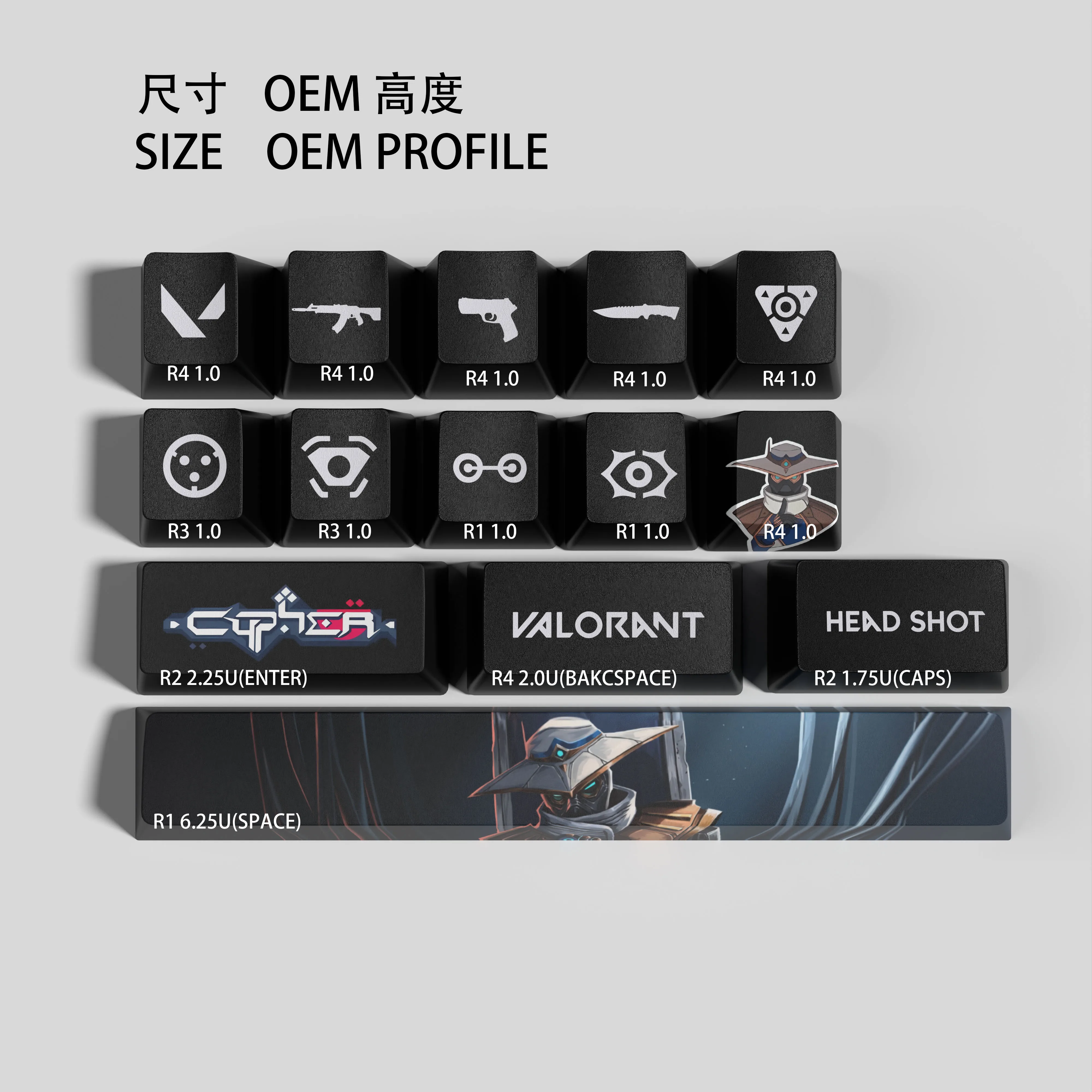 Dye Sub Keycaps para Cifra Keycaps Valorant Perfil Oem 14 Teclas Mini Grupo Pbt Novo Design - Imagem 4