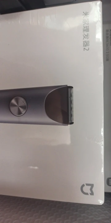 XIAOMI MIJIA Original Hair Clipper 2 Cutting Machine Trimmer photo review