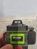 Изображение товара 4
