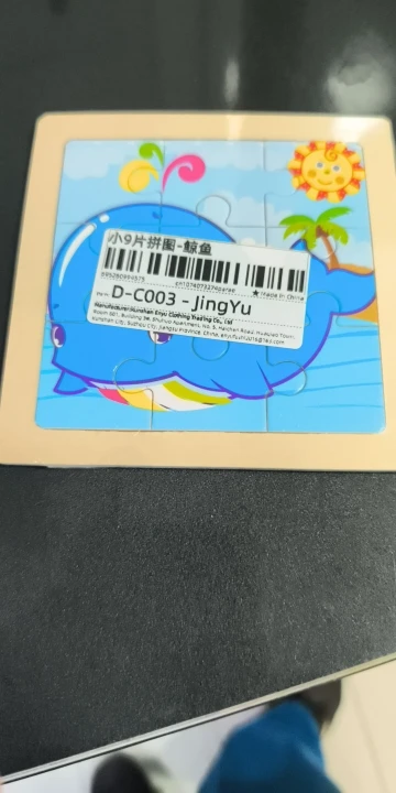 Clearance_60PCS Wooden Jigsaw Color 3D Puzzle Cartoon Characters Animal Early Educational Learning Logical Thinking Focus Puzzle photo review