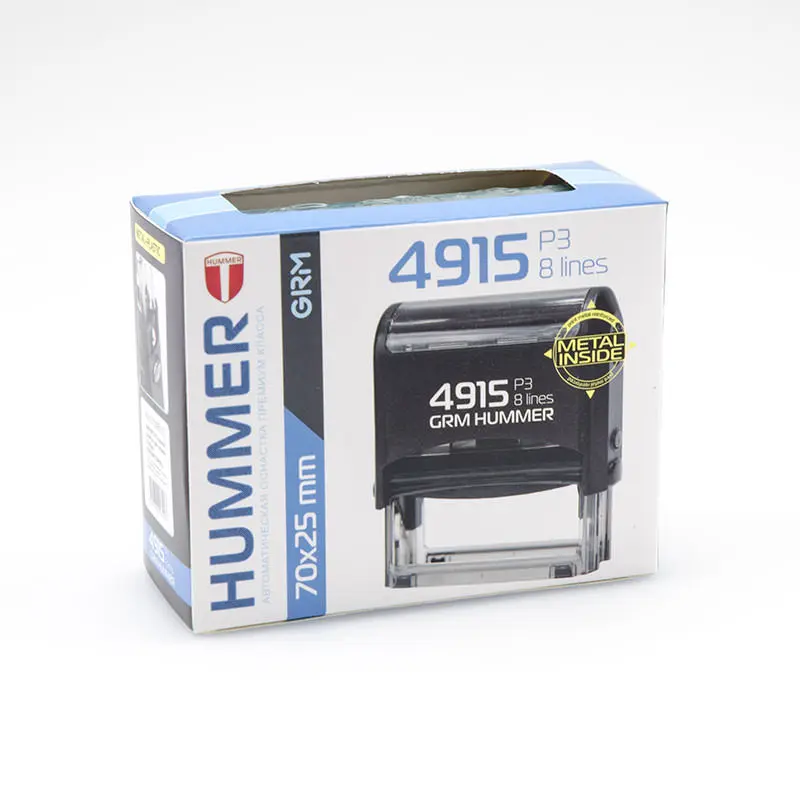 Рисунок 3 - Штамп 70х25 мм, на автоматической