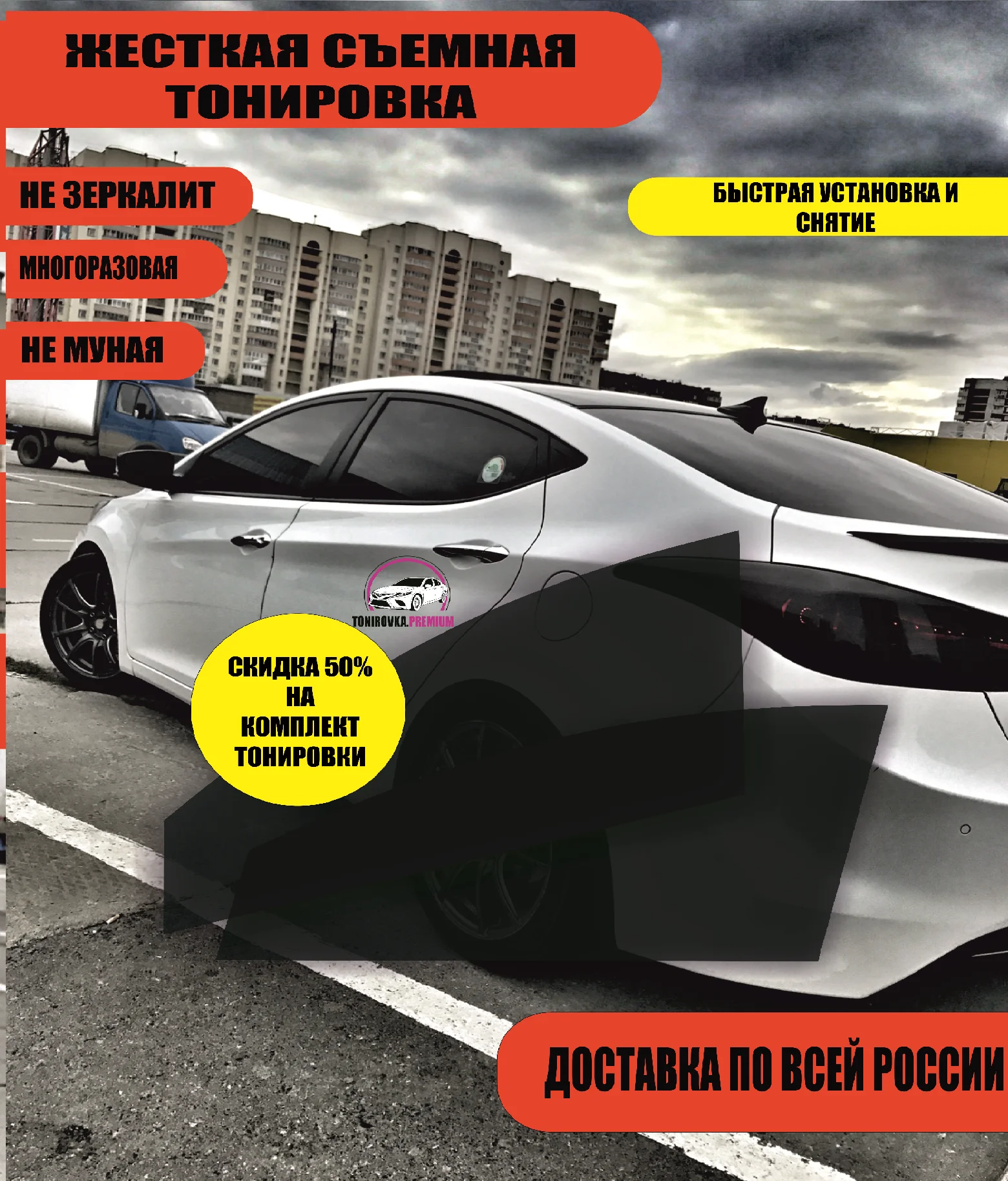Kia Optima IV поколение (JF) 2016 - н.в.