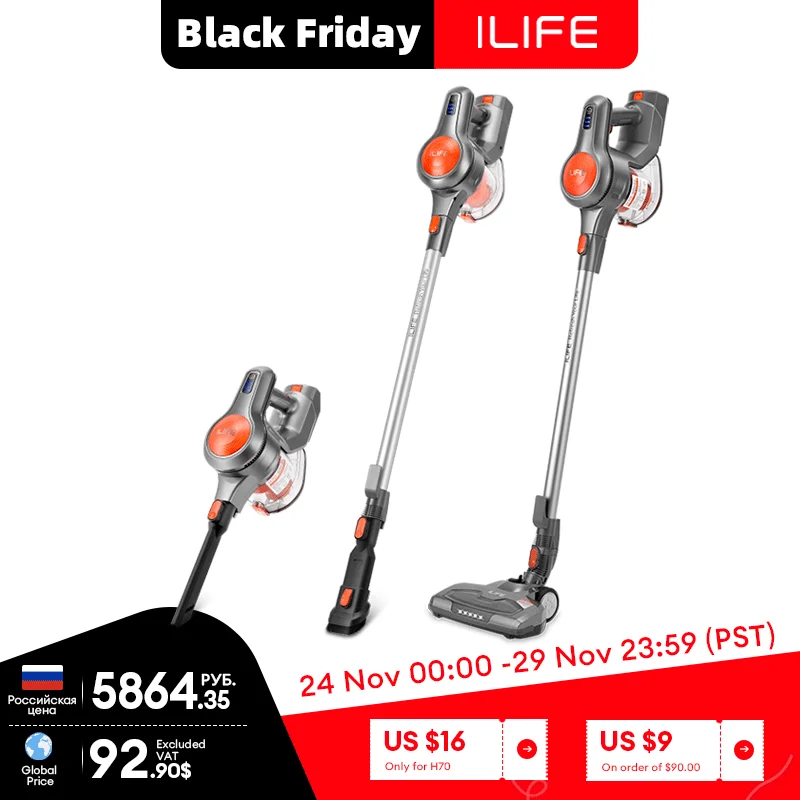 Ilife h70 аккумулятор