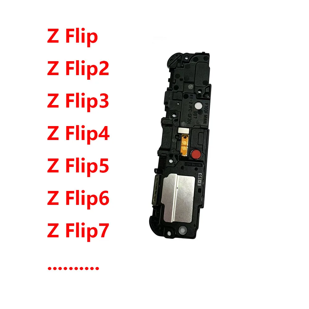 Enhanced Loudspeaker Sound Buzzer Ringer Flex Cable