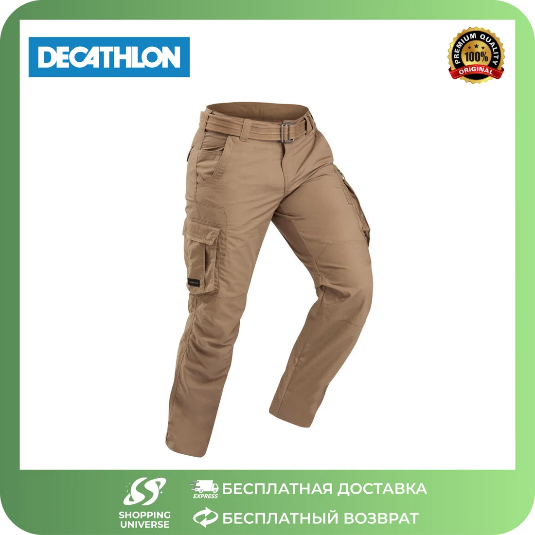 希少 FOTUS PA cargo pants｜ファッション