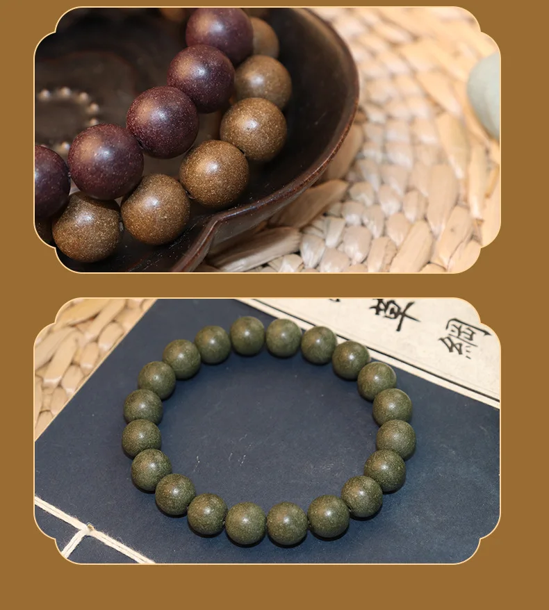 Description Picture 5 of itemTuhopeta Original Gufa He Aromatic Beads Hand-Held Five-Square Genuine Chinese Style Handmade Traditional Chinese Medicine Beads