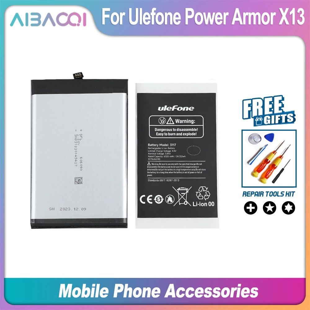 AiBaoQi High-Capacity Replacement Battery