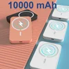 5000 Mah Wireless Magnetic Power Bank, 15 Watt Fast Charging Mobile Power Supply, Portable Magnetic Charger, Suitable for All Apple Devices Adsorption Is Recharged. Outdoor Emergency Power Supply 1