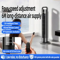 Ventilateur tour intelligent sans pales, sans installation, intégré, pour la maison et le bureau, sur pied, pour le refroidissement 4